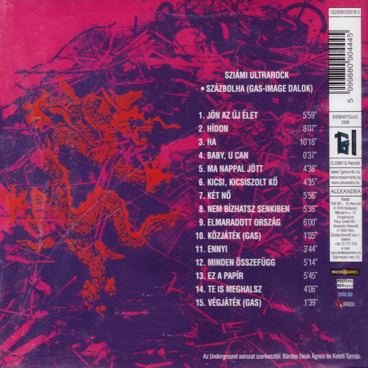 Sziámi - Százbolha [GAS Image dalok] (CD)