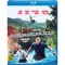 Dzsungelhajsze (Blu-ray) 
