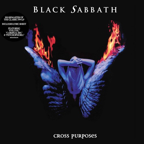 Black Sabbath - Cross Purposes (LP)