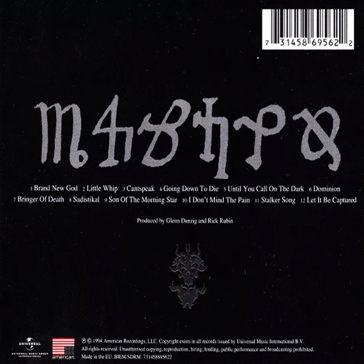  Danzig - Danzig 4P (CD)