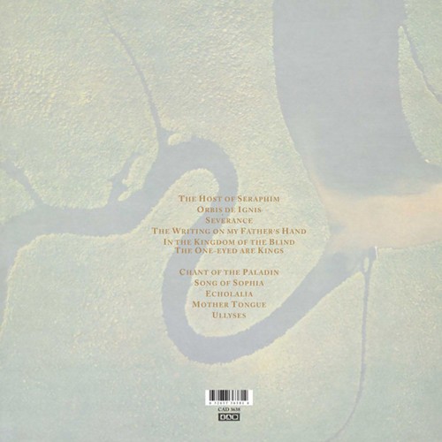 Dead Can Dance - The Serpent’s Egg (LP)