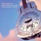 Dire Straits - Brothers In Arms (SACD)