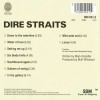 Dire Straits - Dire Straits (CD)