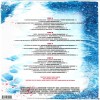 Ennio Morricone - Quentin Tarantino's The H8ful Eight (2LP)