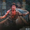 John Williams - Indiana Jones And The Temple Of Doom [Original Motion Picture Soundtrack] (Narancssárga - 2LP)