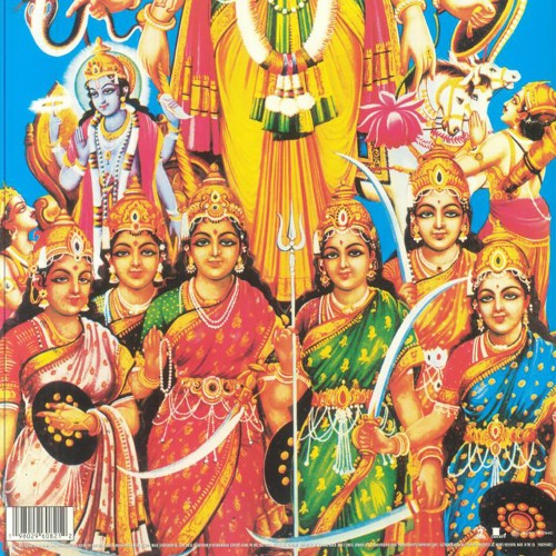 The Jimi Hendrix Experience - Axis: Bold As Love (Narancssárga - LP)