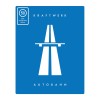 Kraftwerk - Autobahn [50th Anniversary] (Blu-ray)