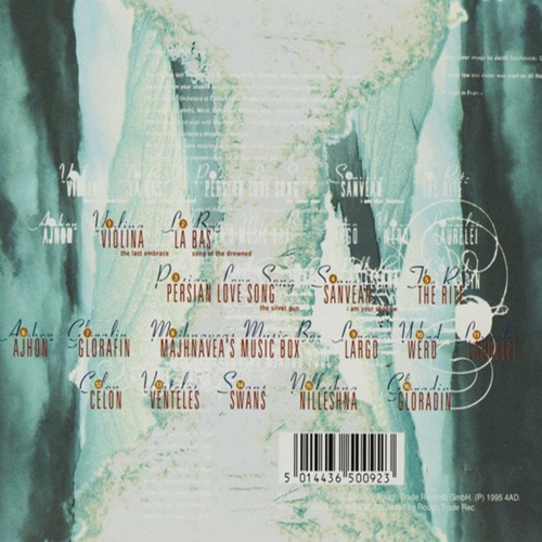 Lisa Gerrard - The Mirror Pool (CD)