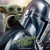Ludwig Göransson - Star Wars: The Mandalorian And Grogu (LP)