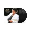 Michael Jackson - Thriller (LP)