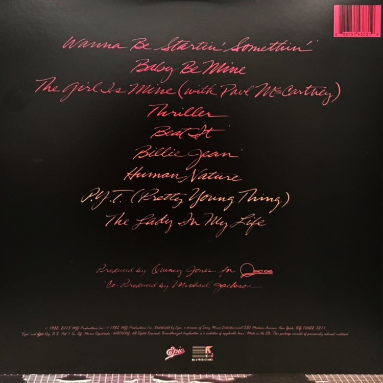 Michael Jackson - Thriller (LP)