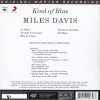 Miles Davis - Kind Of Blue (Mobile Fidelity - SACD)
