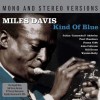 Miles Davis - Kind Of Blue (2CD)