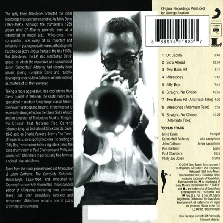 Miles Davis - Milestones (CD) Miles Davis - Milestones (CD)