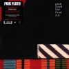 Pink Floyd - The Final Cut [2016 - Remastered] (LP)