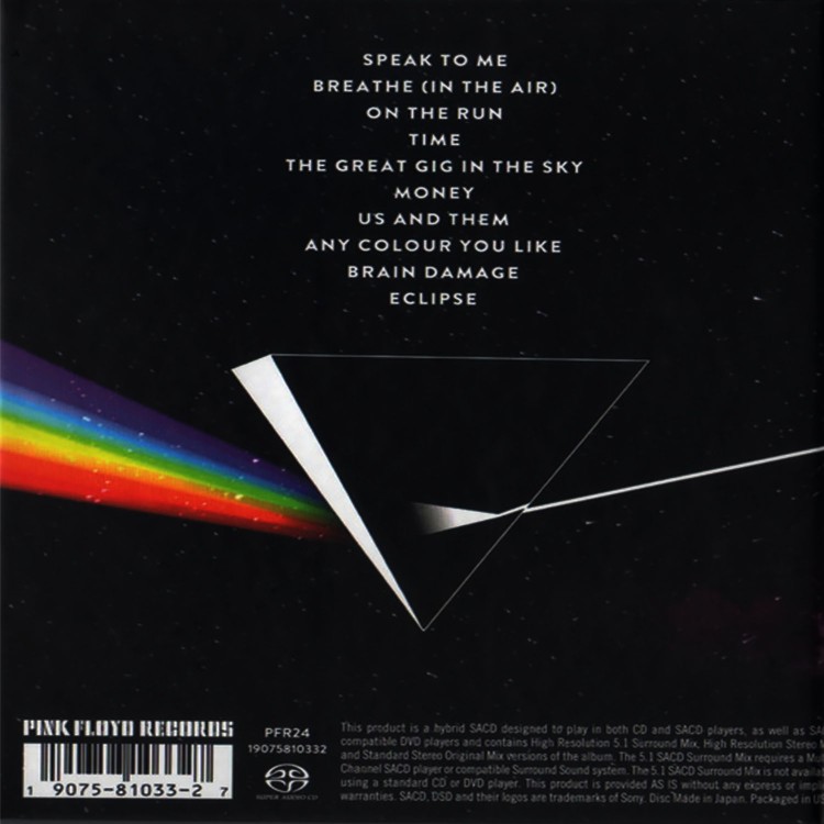 Pink Floyd - The Dark Side Of The Moon (SACD) Pink Floyd - The Dark Side Of The Moon (SACD)