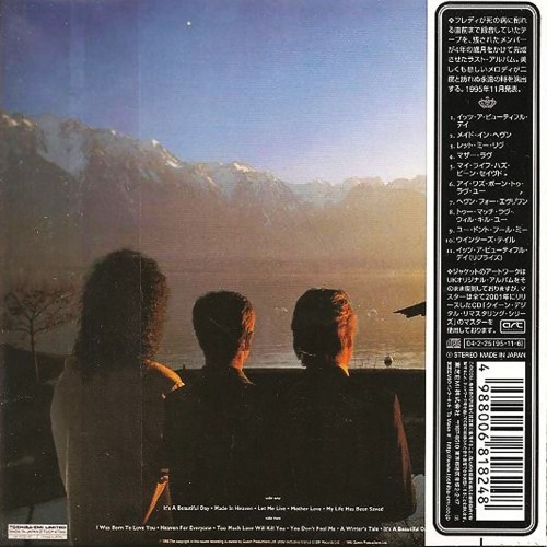 Queen - Made In Heaven (Japán CD)