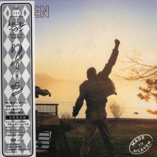 Queen - Made In Heaven (Japán CD)
