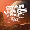 Válogatott előadók - Star Wars Stories [The Mandalorian, Rogue One, Solo] ("Hyperspace" - 2LP)