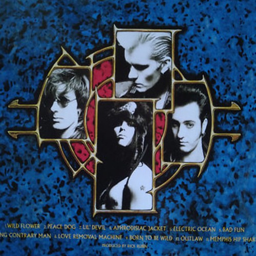 The Cult - Electric (CD)