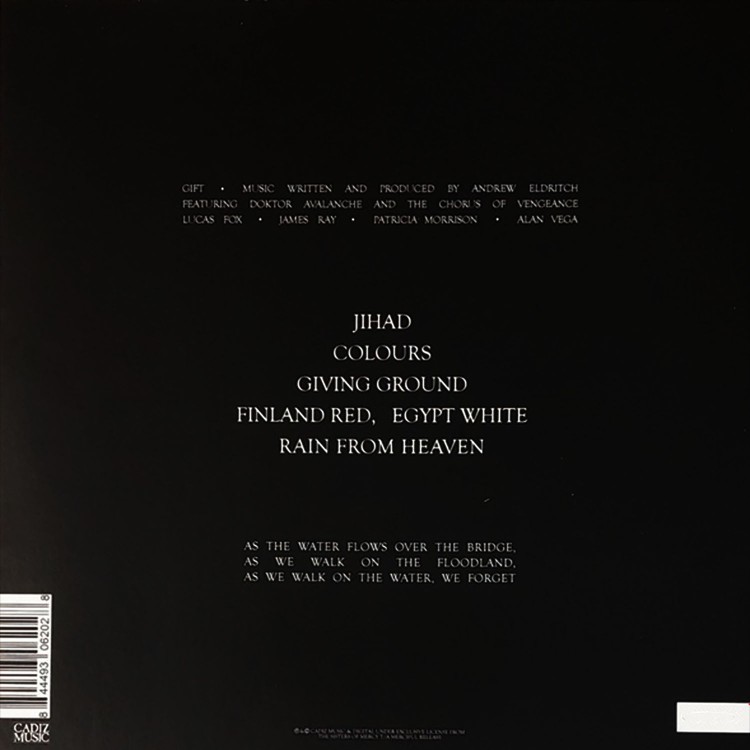 The Sisterhood - Gift (LP)