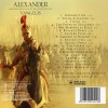 Vangelis - Alexander [Original Motion Picture Soundtrack] (CD)
