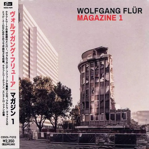 Wolfgang Flür - Magazine 1 (Japán - CD)