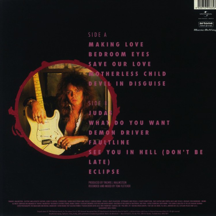 Yngwie Malmsteen - Eclipse (LP)