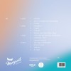 Margaret Island - III (2LP)