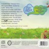 Esti mese - „A holdvilág szűrei” (CD)