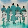 Backstreet Boys - Millennium 2.0 (25th Anniversary) (2LP)