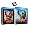 Vörös Szonja (Blu-ray) Vörös Szonja (Blu-ray)