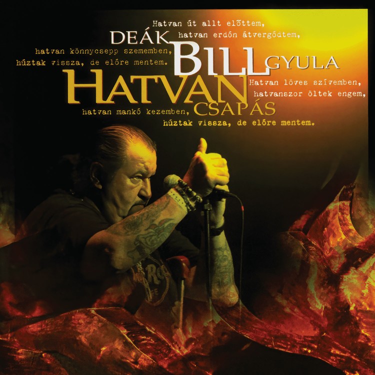 Deák Bill Gyula - Hatvan csapás (2LP)