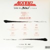 Alcatrazz - Live In Japan 1984 [Complete Edition] (3LP)