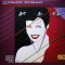 Duran Duran - Rio [Limited Edition] (2LP)