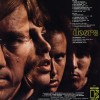 The Doors - The Doors (LP)