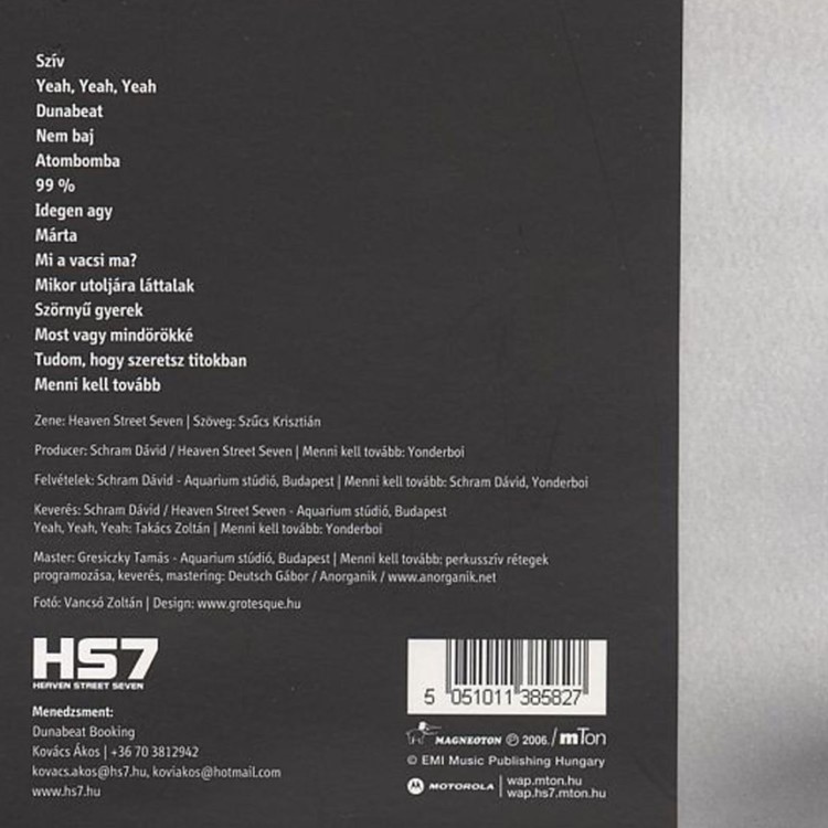 Heaven Street Seven - Tudom, hogy szeretsz titokban (CD)