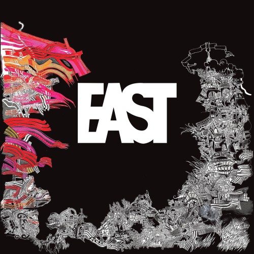 East - Rések a falon (CD)