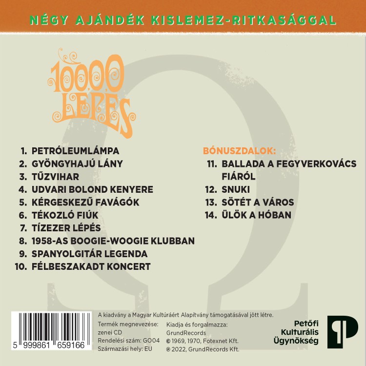 Omega - 10000 lépés (CD)