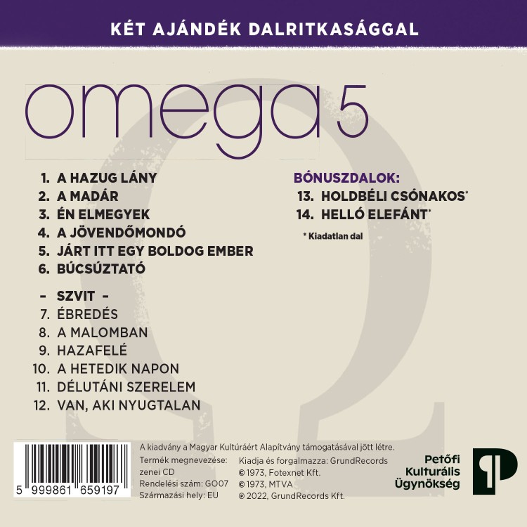 Omega - 5 (CD)