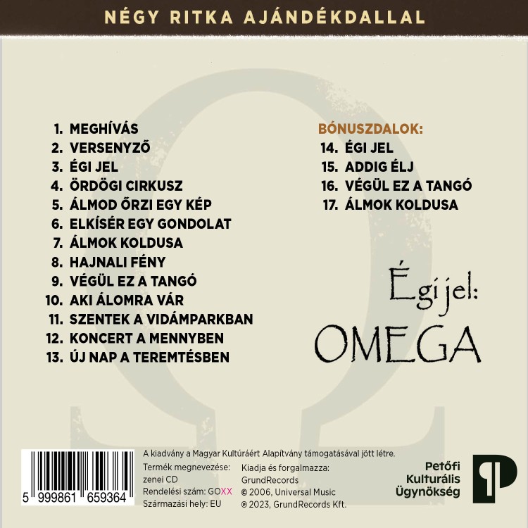 Omega - Égi jel (CD)
