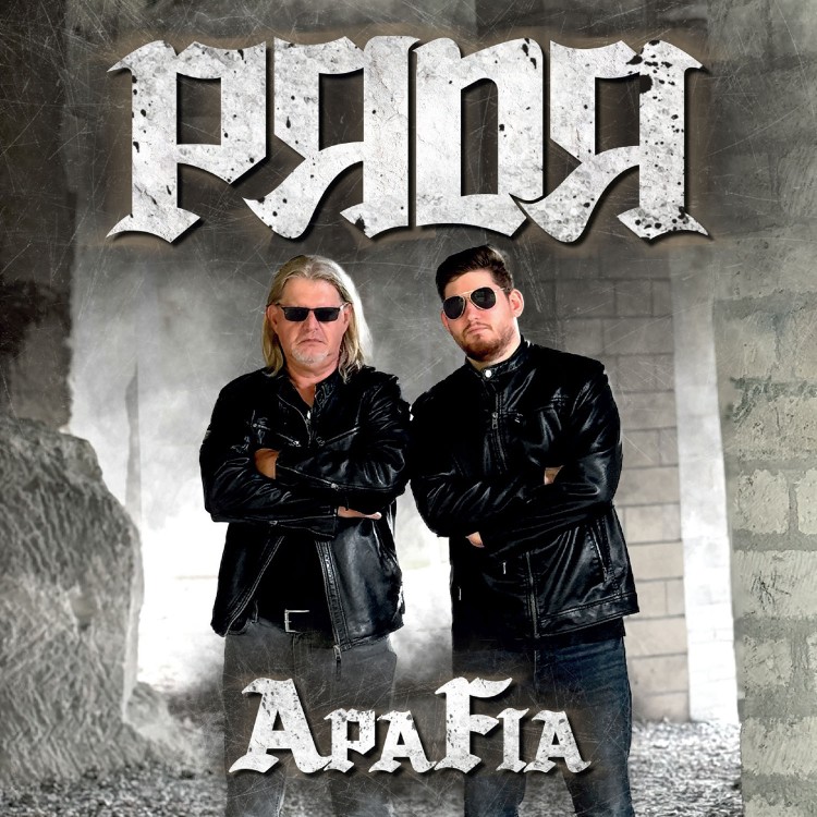 PRDR - ApaFia [PЯDЯ] (CD)