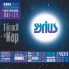 Syrius - Fáradt a Nap (CD)