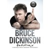 Bruce Dickinson - Mire való ez a gomb? (könyv)
