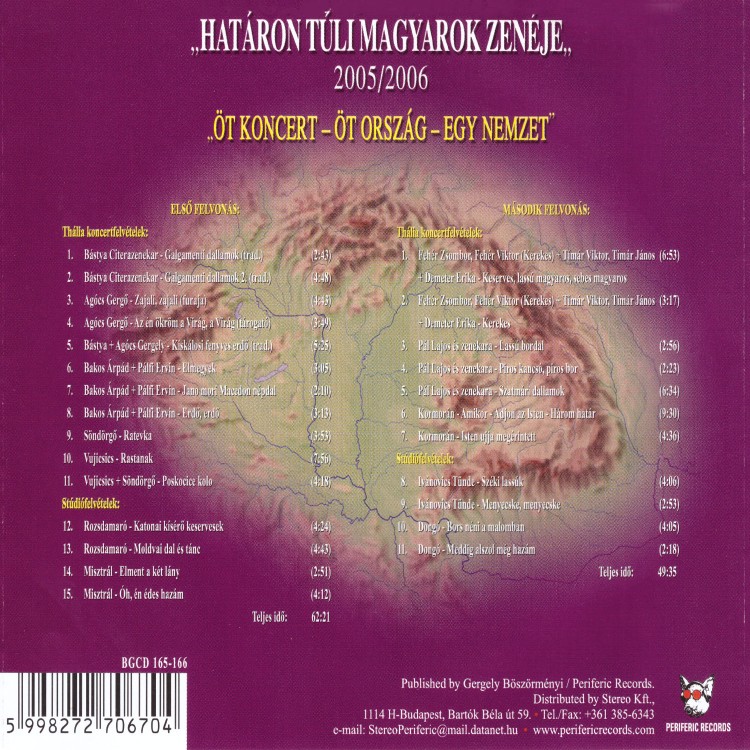 Válogatás - Határon túli magyarok zenéje 2005-2006 (2CD)