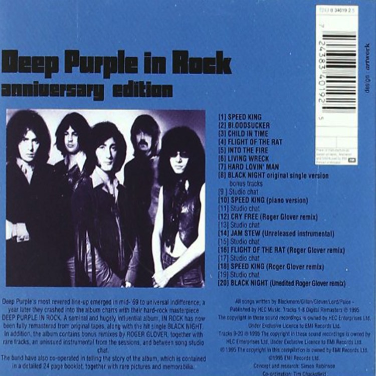 Deep Purple - In Rock [25th Anniversary Edition] (CD)