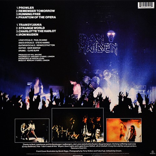 Iron Maiden - Iron Maiden (LP)