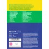 Pet Shop Boys - Discovery Live In Rio 1994 (2CD+DVD)