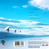 Rush - Test For Echo (CD)