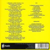 Tunyogi Rock Band - Koncert: 1998. május 29. Budai Parkszínpad (CD + DVD)